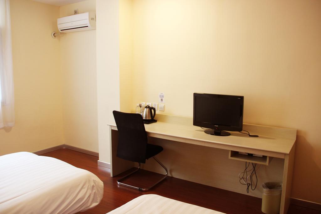 Hanting Hotel Hefei Railway Station Δωμάτιο φωτογραφία