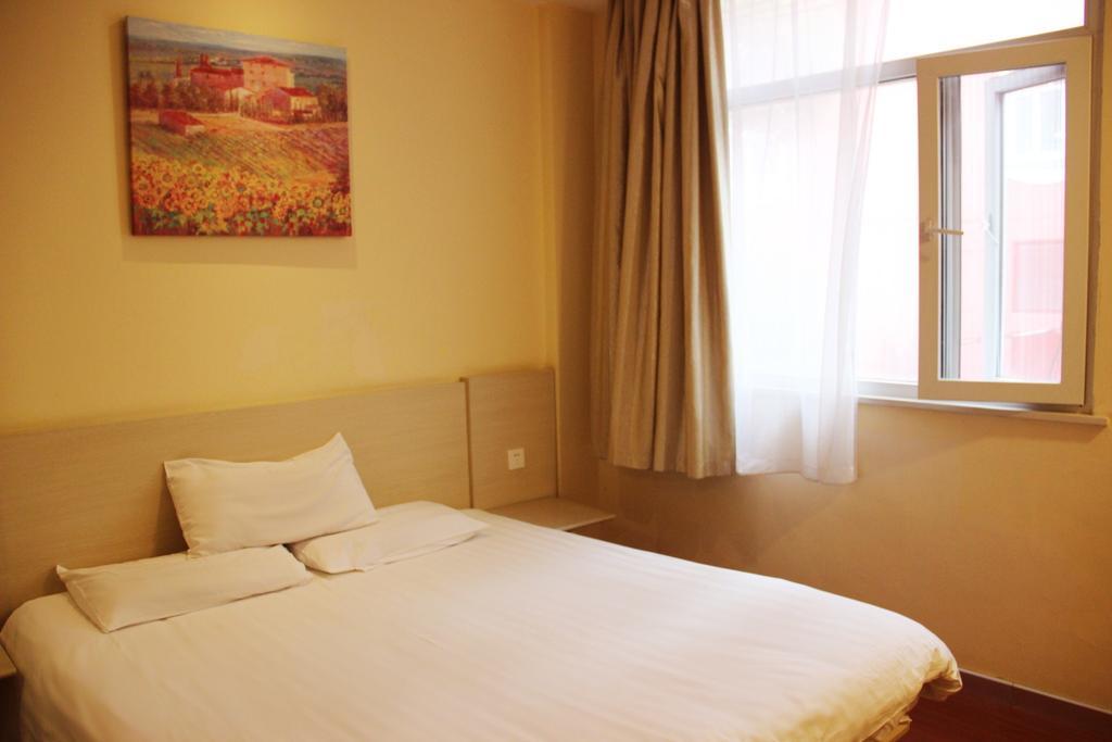 Hanting Hotel Hefei Railway Station Δωμάτιο φωτογραφία