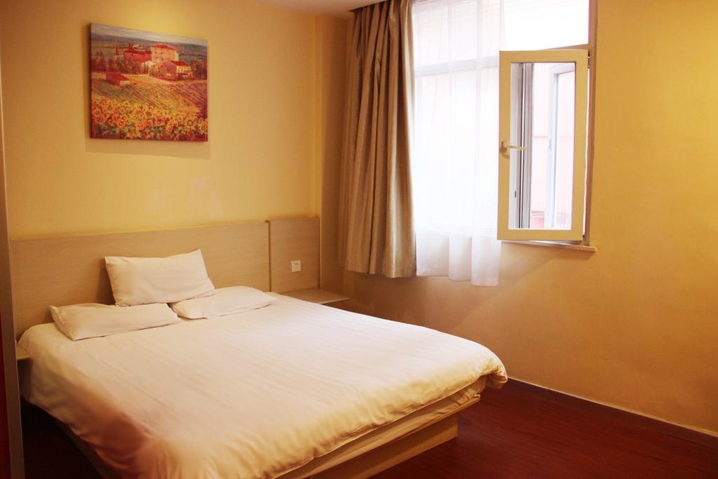 Hanting Hotel Hefei Railway Station Δωμάτιο φωτογραφία